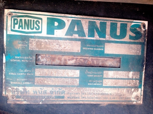 **1,200,000 บ.ต่อรอง/// หัวลากพร้อมหางดั้ม NISSAN UD 290 **ขาย NISSAN UD CWM430 290HP 10ล้อหัว2เพลา พร้อมหางเซมิดั้ม NISSAN DIESEL CWM430HT PE6-Turbo 290HP เครื่องเดิม เกียร์เดิม แน่น แรง เกียร์ดีไม่มีหลุดครับ ช่วงล่างเดิม คัสซีใหญ่ สวย ไม่มีปะไม่มีดามครั **1,200,000 บ.ต่อรอง/// หัวลากพร้อมหางดั้ม NISSAN UD 290 **ขาย NISSAN UD CWM430 290HP 10ล้อหัว2เพลา พร้อมหางเซมิดั้ม NISSAN DIESEL CWM430HT PE6-Turbo 290HP เครื่องเดิม เกียร์เดิม แน่น แรง เกียร์ดีไม่มีหลุดครับ ช่วงล่างเดิม คัสซีใหญ่ สวย ไม่มีปะไม่มีดามครั