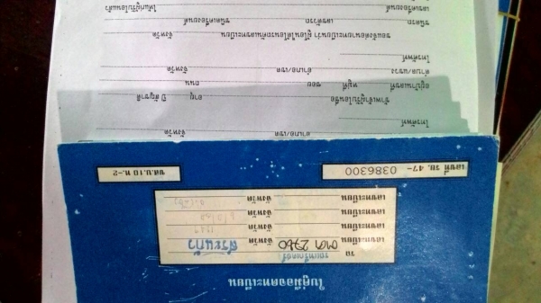 KUBOTA L3408 ราคา105,000 มีเล่ม ขายตามสภาพ อ.แกลง สนใจโทรสอบถาม 0818618678