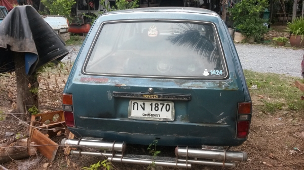 ขาย  Toyota ม้ากระโดด