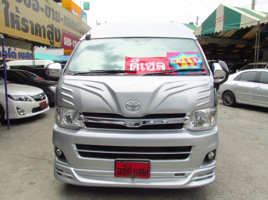 COMMUTER ดีเซล ปี 2009 แต่งเต็มๆ เครื่องเสียงจัดหนัก COMMUTER ดีเซล ปี 2009 แต่งเต็มๆ เครื่องเสียงจัดหนัก