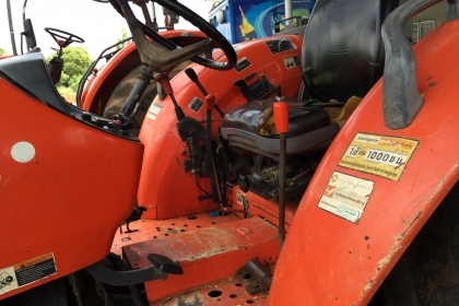 รถไถ Kubota M7040 70แรง 2เพลา 4*4 พร้อมดันหน้าผานหลัง7ใบ