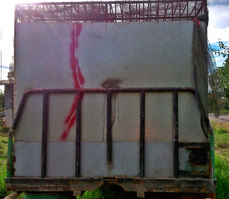 เหลือกระบะเทลเลอร์  กรงเป็ดขายแล้ว... ราคาว่ามา