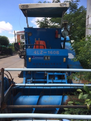 ประกาศขายรถเกี่ยวข้าว ZAI