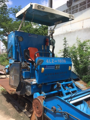 ประกาศขายรถเกี่ยวข้าว ZAI