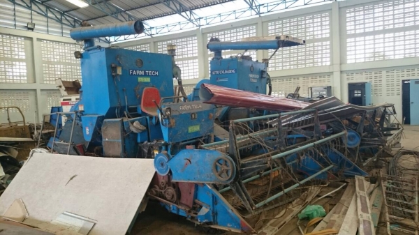 ประกาศขายรถเกี่ยวข้าว ZAI