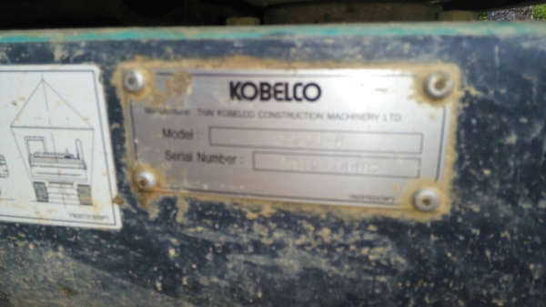 รถแบคโฮ  KOBELCO  YN - 12 ( รถทำงาน 1x,8xx ชม. )    สนใจติดต่อ  081 - 6079515