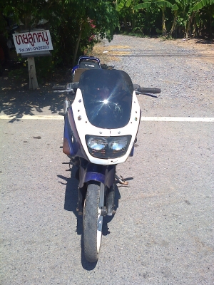 ขาย serpico ทะเบียนพร้อมโอน ราคา 12000