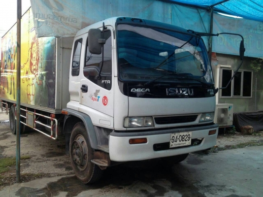 ขายด่วน ISUZU DAGA เครื่อง 6HH1 195 แรง ตู้ 3 บานยาว 7.20 เมตร ยาง9.00 ขอบ 20 ราคา 680,000