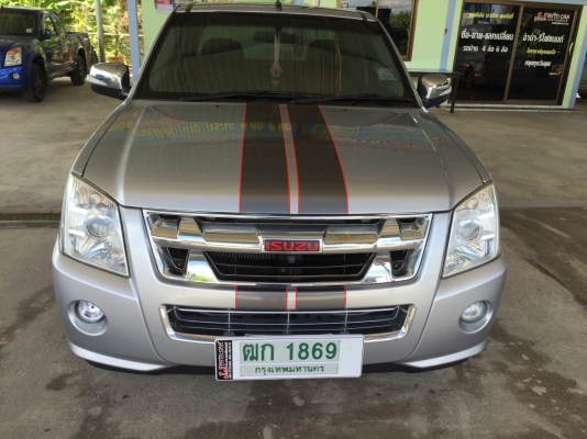 ISUZU  SLX 2.5  ปี 2000