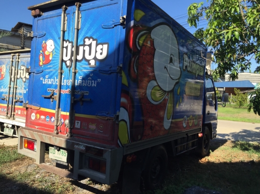 อีซูชุ  100 แรง  ปี50   ราคา  450,000  บาท