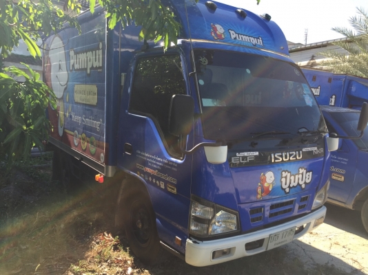 อีซูชุ  100 แรง  ปี50   ราคา  450,000  บาท