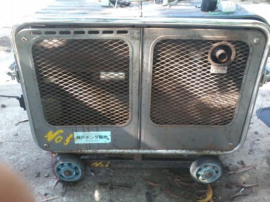 ขายด่วน