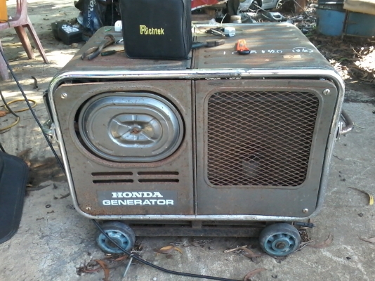 ขายด่วน