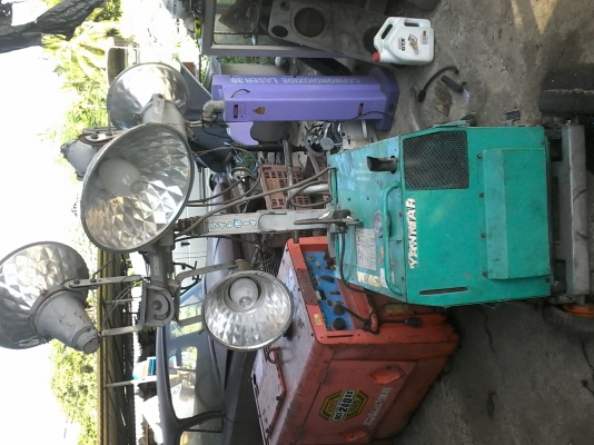 ขายด่วน