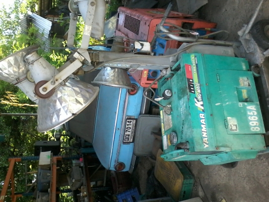 ขายด่วน