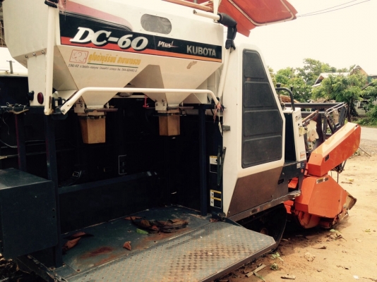 ขาย KUBOTA