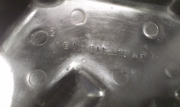 ฝาปิดปั้ม 2T MTX125 ฝาปิดปั้ม 2T MTX125