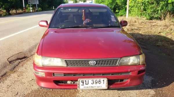 ขาย สามห่วง พร้อมใช้