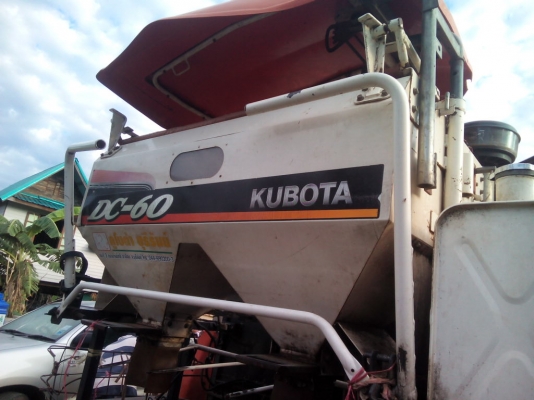 ขอขอบพระคุณเสี่ยใหญ่ใจดีจาก อ.โนนสัง จ.หนองบัวลำภู มาทดลองขับและตกลงซื้อเรียบร้อยแล้วครับ