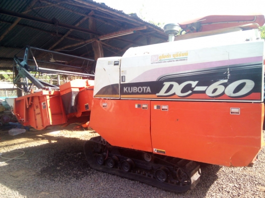 ขอขอบพระคุณเสี่ยใหญ่ใจดีจาก อ.โนนสัง จ.หนองบัวลำภู มาทดลองขับและตกลงซื้อเรียบร้อยแล้วครับ