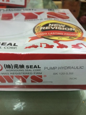 โอริ้งชุดซ่อมปั้มไฮโดลิตSK120-5