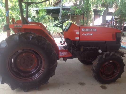 รถไถคูโบต้า45แรง