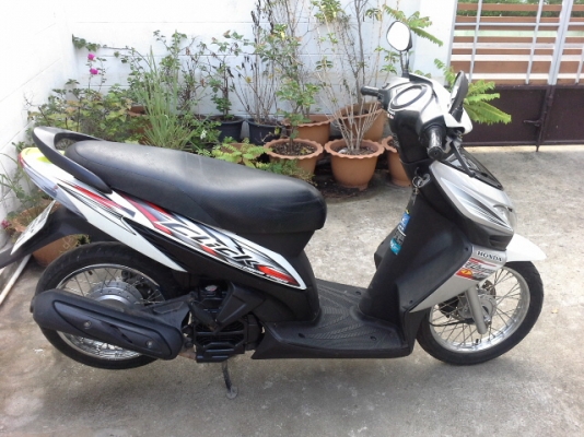 คลิกพร้อมใช้งาน คลิกพร้อมใช้งาน