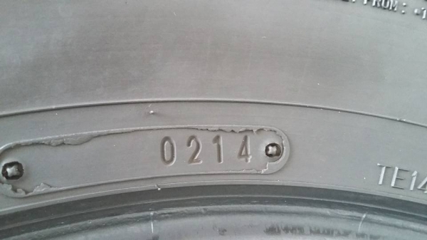 ขายยาง dunlop 265/70/16 ปี 14 จำนวน 1 ชุด