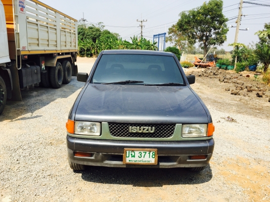 ขายด่วน