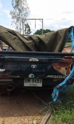 ซากไมตี้ ทบ.โอน