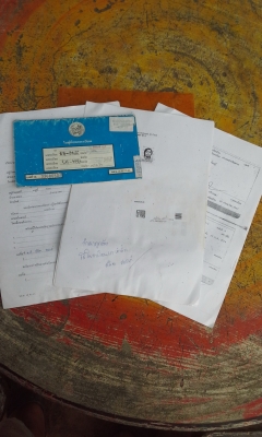 ซากไมตี้ ทบ.โอน