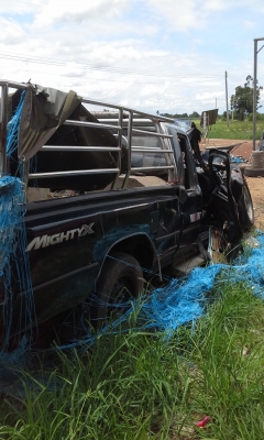 ซากไมตี้ ทบ.โอน