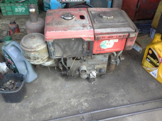 ขายยันมาร์