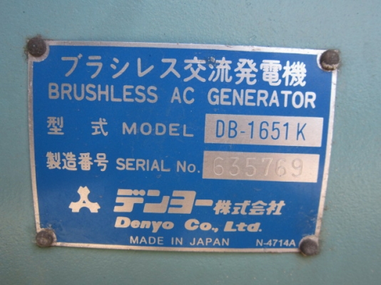 DENYO DCA-150ESK ปี2004 ใครหาอยู่ติดต่อมาได้เลยครับ DENYO DCA-150ESK ปี2004 ใครหาอยู่ติดต่อมาได้เลยครับ