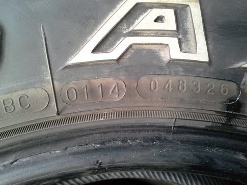 Maxxis AT980 ขนาด 245/70/16 ปี13 สภาพสวยๆ 1ชุด