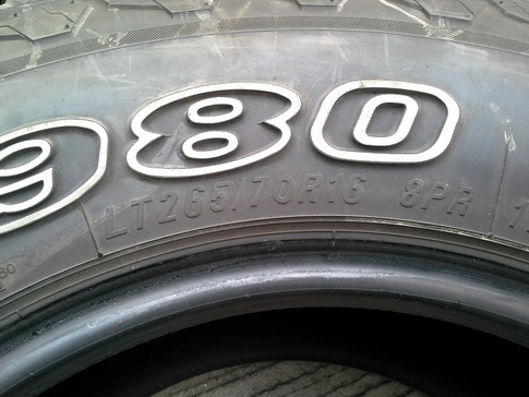 Maxxis AT980 ขนาด 245/70/16 ปี13 สภาพสวยๆ 1ชุด