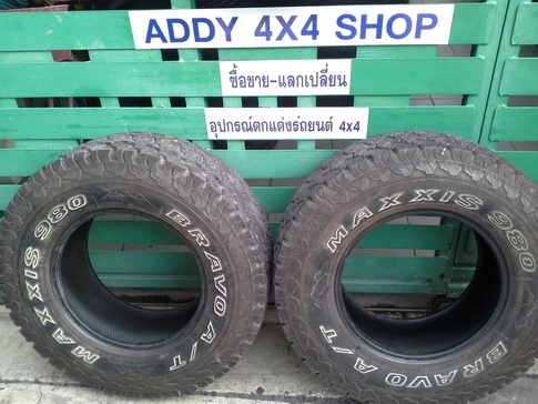 Maxxis AT980 ขนาด 245/70/16 ปี13 สภาพสวยๆ 1ชุด