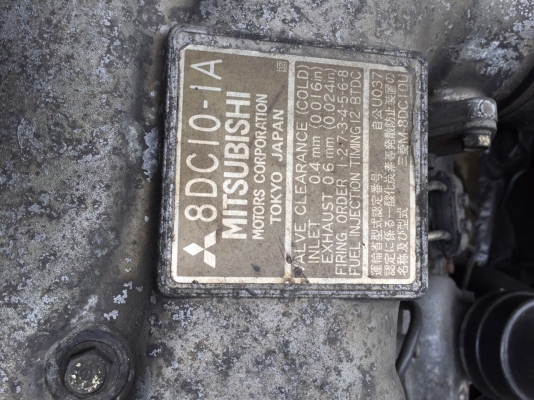 ขาย MITSUBISHI FUSO DUMP 10ตัน