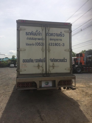 รถหัวลาก ISUZU 320 แรงม้า รุ่น GXZ23KZH2B ปี 48 มีให้เลือก 3 คัน ( คันที่ 1)  สภาพสวย พร้อมใช้งาน ทดลองขับได้ สนใจติดต่อเอ็ม ที เจริญยนต์  โทร .081-4948363,081-7361541 ไอดีไลน์ 0814948363      ผู้ขายแจ้งม.79 พร้อมแจ้งย้ายให้ลูกค้า