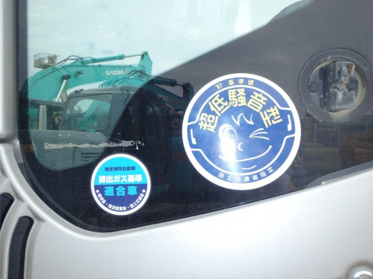 ขายด่วน รถขุด HITACHI ZX 200-3 นำเข้าจากญี่ปุ่น  สภาพสวย เครื่องปั๊มดี  ไฟฟ้าครบ  ใช้งานนน้อย  รถสวย พร้อมใช้งาน  โทร 089-7462641  สุวรรณี