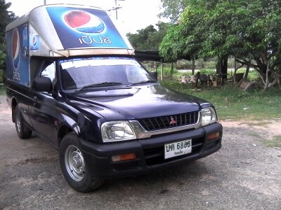 ขายมิตซูสตร้าด้าปี44(ตอนเดียว)