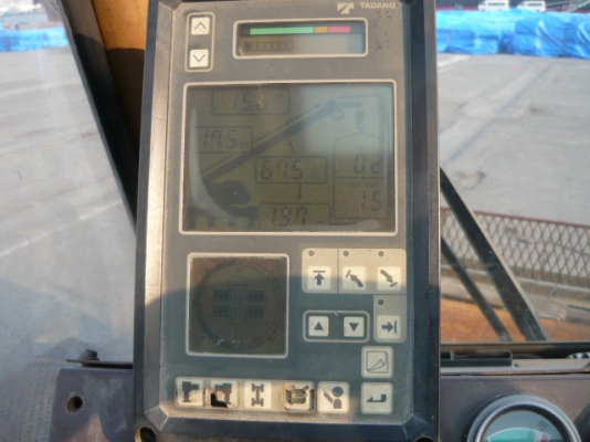 ขายรถเครน TADANO TR200M-4 ขายรถเครน TADANO TR200M-4