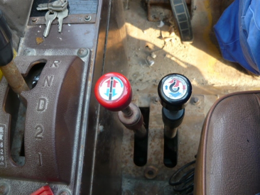 ขายรถเครน TADANO TR200M-4 ขายรถเครน TADANO TR200M-4