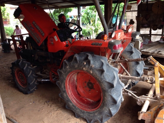 ยกเลิกการขาย