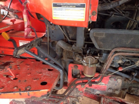 ยกเลิกการขาย