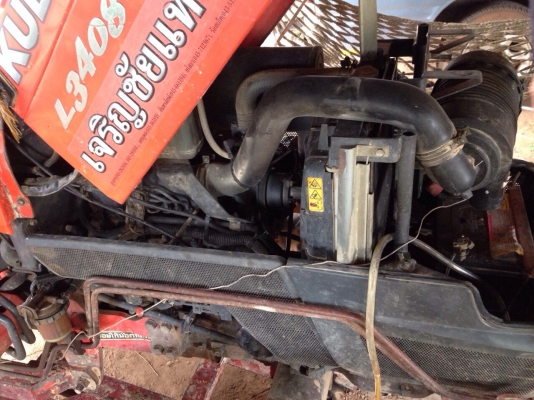 ยกเลิกการขาย