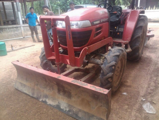 ยกเลิกการขาย