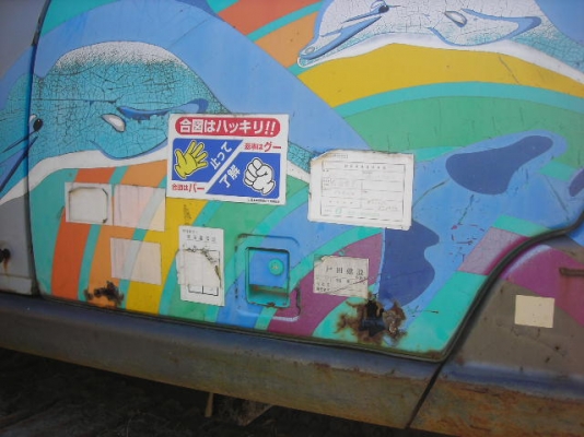 Kobelco SK200LC-3 บูมยาว 15 เมตร สภาพสวยมาก ถึงไทยเร็ว ๆ นี้ครับ ไม่แพงครับ