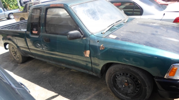 ขายตัดไมตี้แค็ปปี96