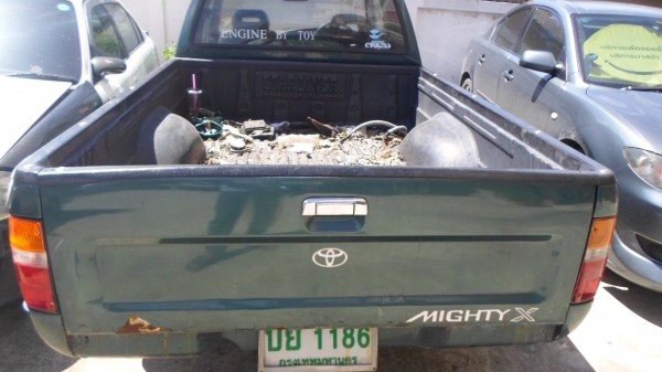 ขายตัดไมตี้แค็ปปี96 ขายตัดไมตี้แค็ปปี96